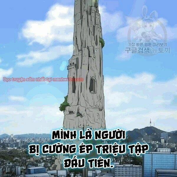 Tôi Là Người Chơi Leo Tháp Một Mình 42.2 trang 83