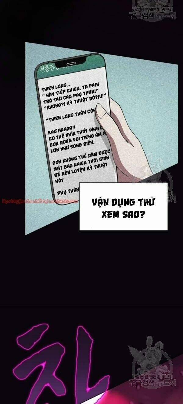 Tôi Là Người Chơi Leo Tháp Một Mình 43 trang 26