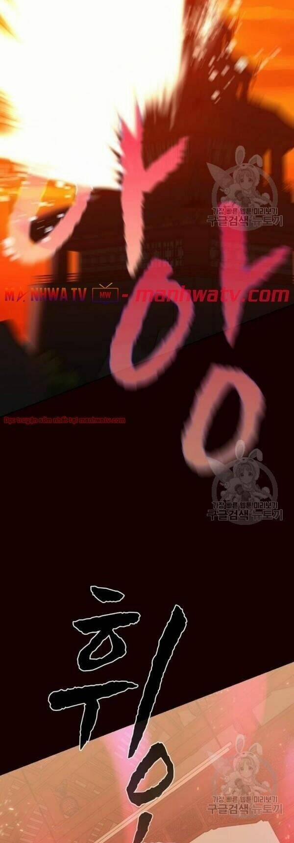 Tôi Là Người Chơi Leo Tháp Một Mình 44 trang 12