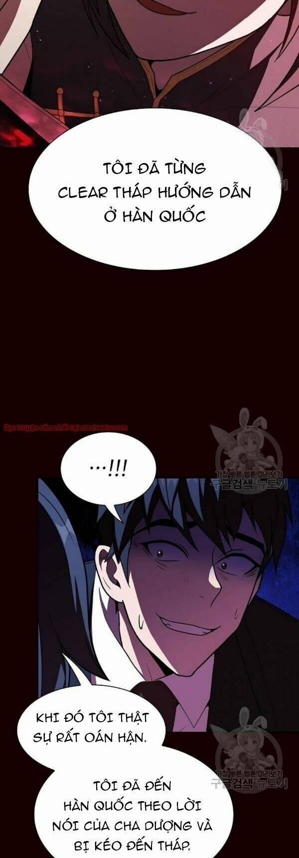 Tôi Là Người Chơi Leo Tháp Một Mình 44 trang 26
