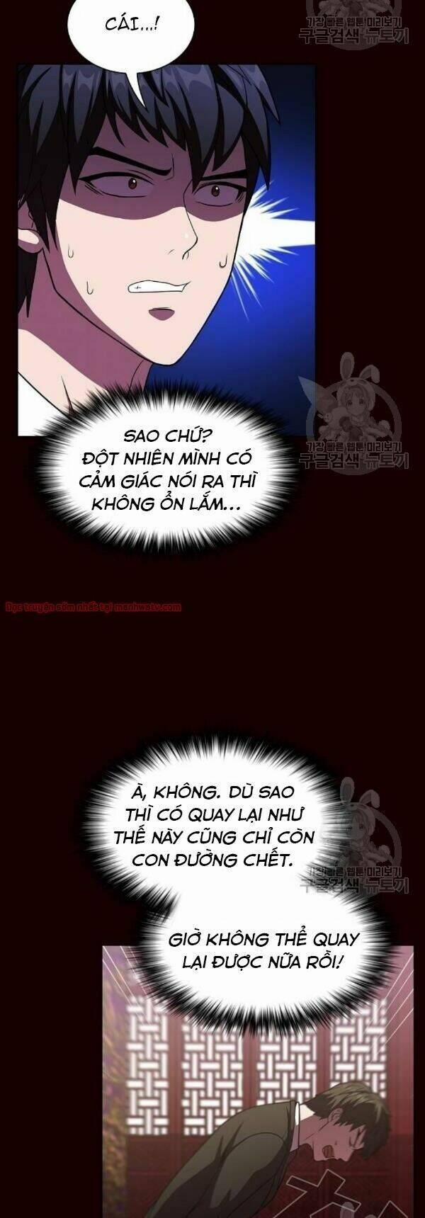 Tôi Là Người Chơi Leo Tháp Một Mình 44 trang 7