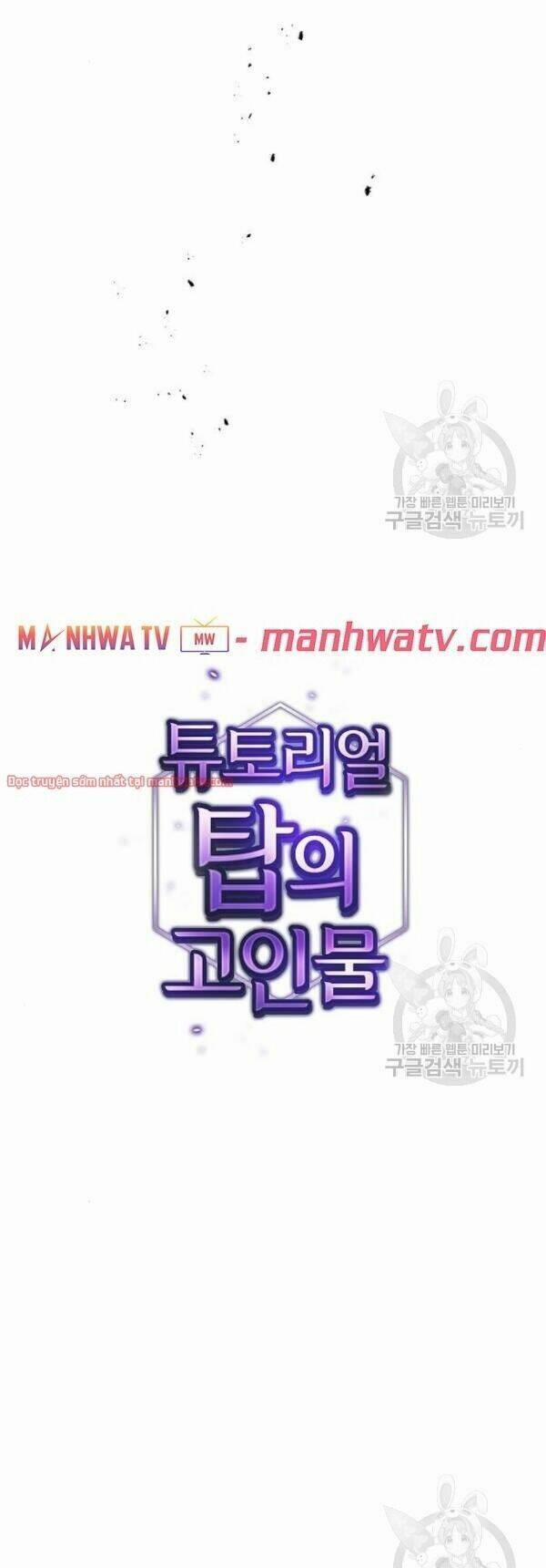 Tôi Là Người Chơi Leo Tháp Một Mình 45 trang 21