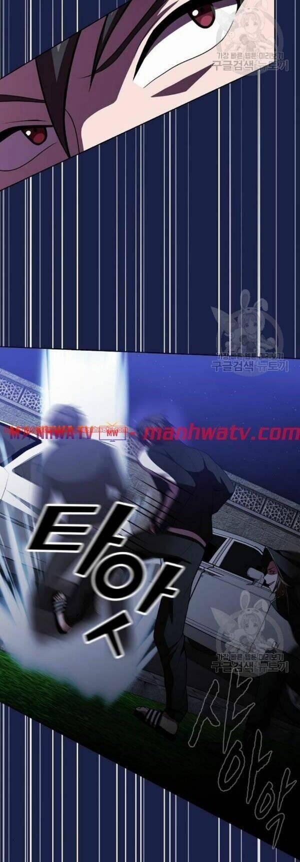 Tôi Là Người Chơi Leo Tháp Một Mình 45 trang 38