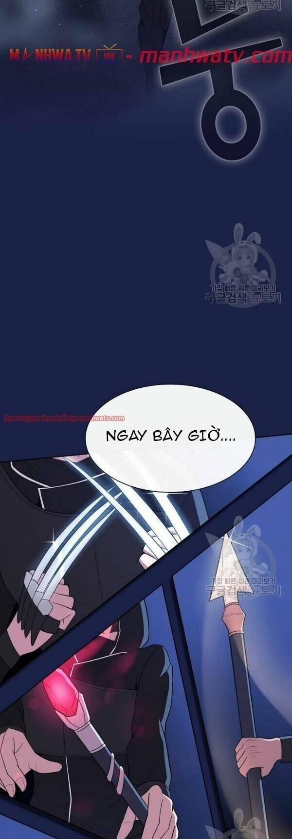Tôi Là Người Chơi Leo Tháp Một Mình 45 trang 44