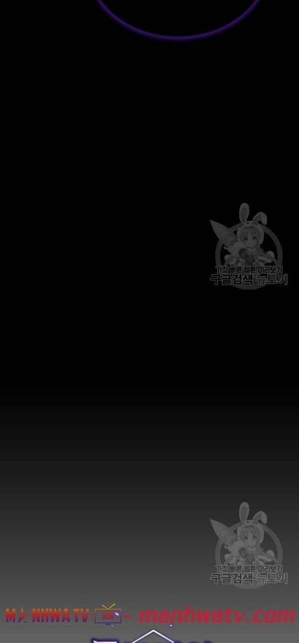 Tôi Là Người Chơi Leo Tháp Một Mình 46 trang 10