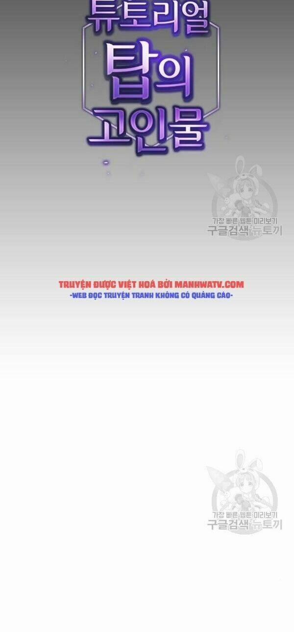 Tôi Là Người Chơi Leo Tháp Một Mình 46 trang 11