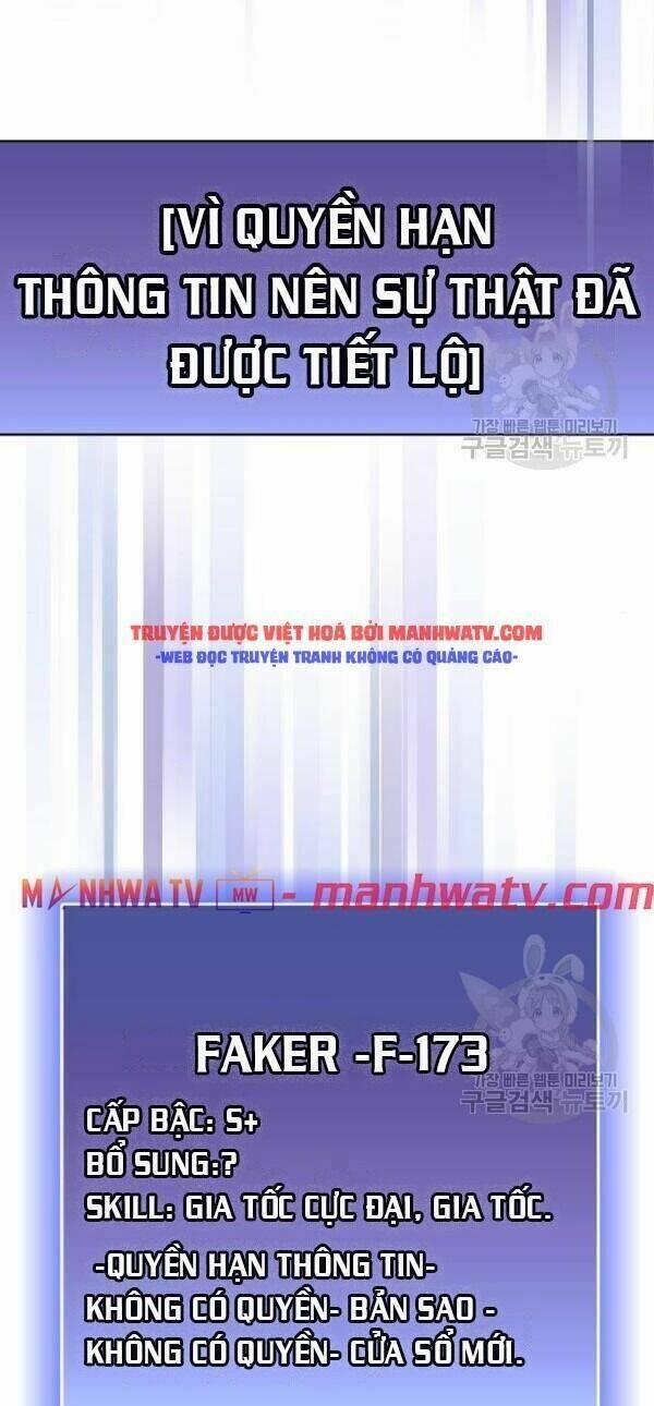 Tôi Là Người Chơi Leo Tháp Một Mình 46 trang 25