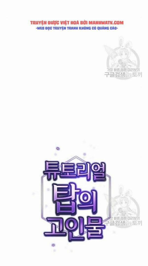 Tôi Là Người Chơi Leo Tháp Một Mình 47 trang 18