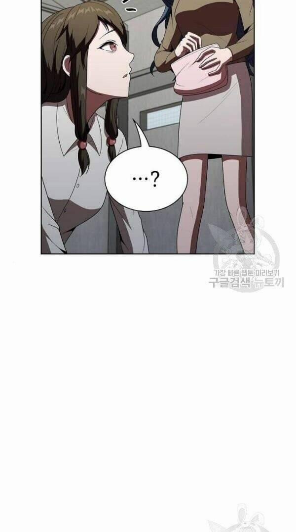 Tôi Là Người Chơi Leo Tháp Một Mình 47 trang 57