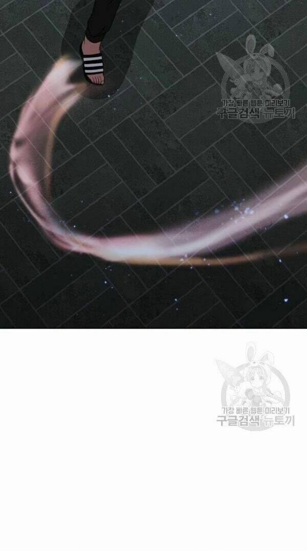 Tôi Là Người Chơi Leo Tháp Một Mình 47 trang 83