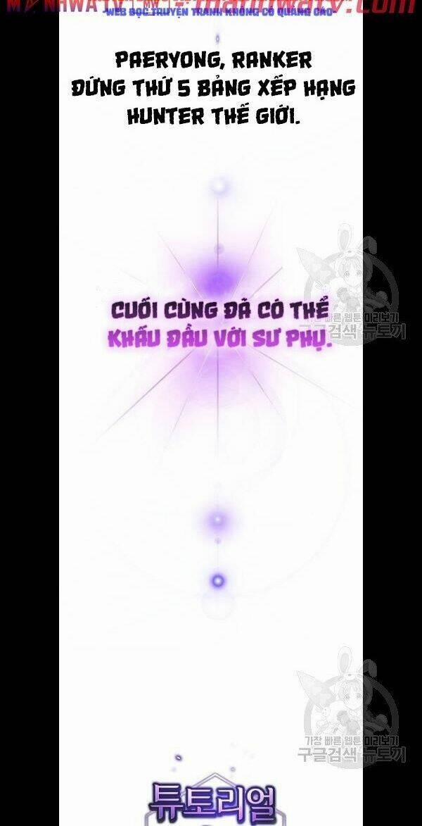 Tôi Là Người Chơi Leo Tháp Một Mình 48 trang 12