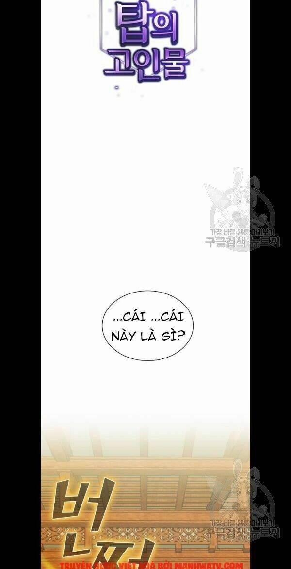 Tôi Là Người Chơi Leo Tháp Một Mình 48 trang 13