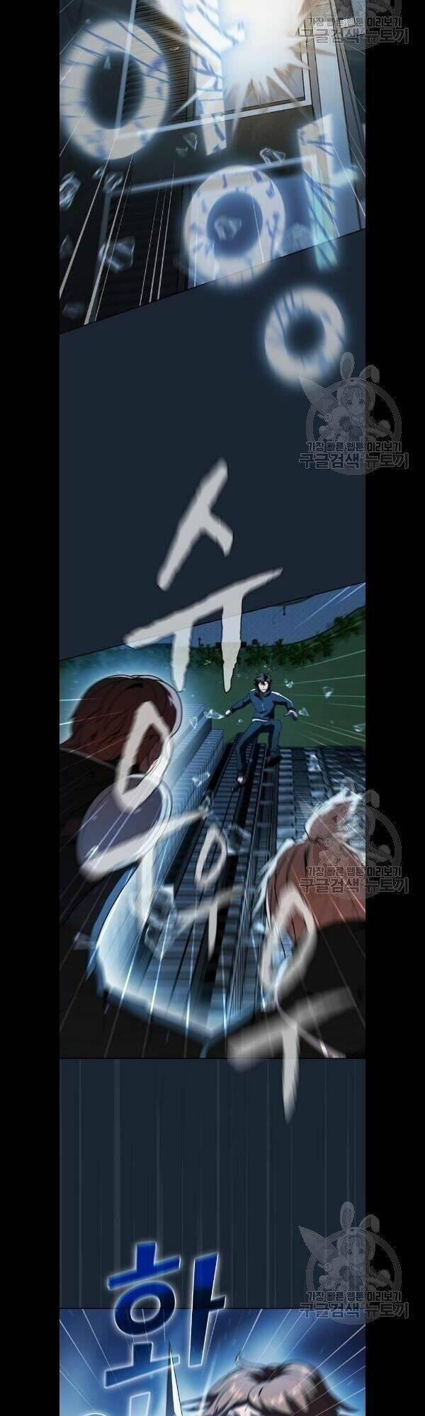 Tôi Là Người Chơi Leo Tháp Một Mình 49 trang 23