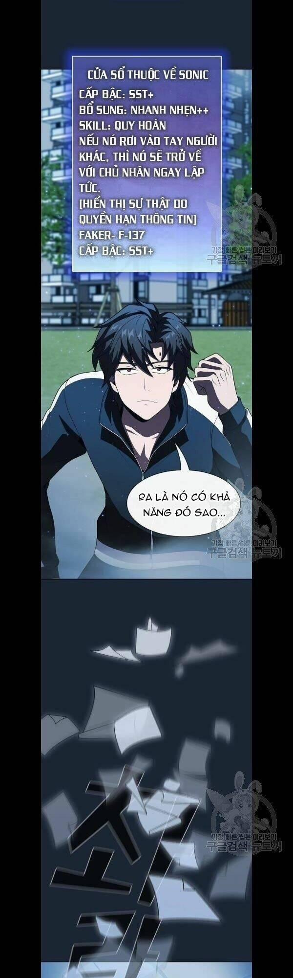 Tôi Là Người Chơi Leo Tháp Một Mình 49 trang 29