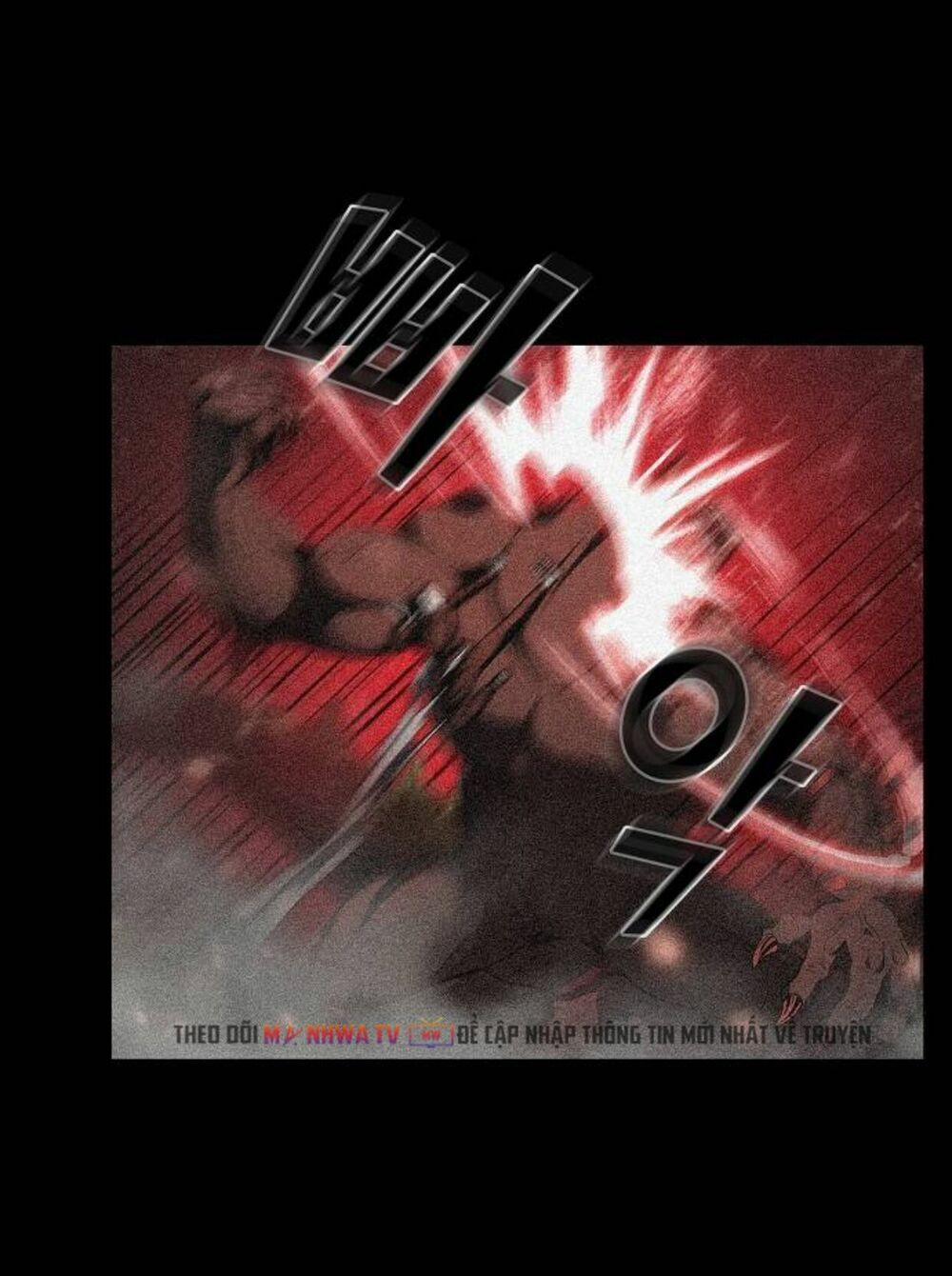 Tôi Là Người Chơi Leo Tháp Một Mình 5 trang 32