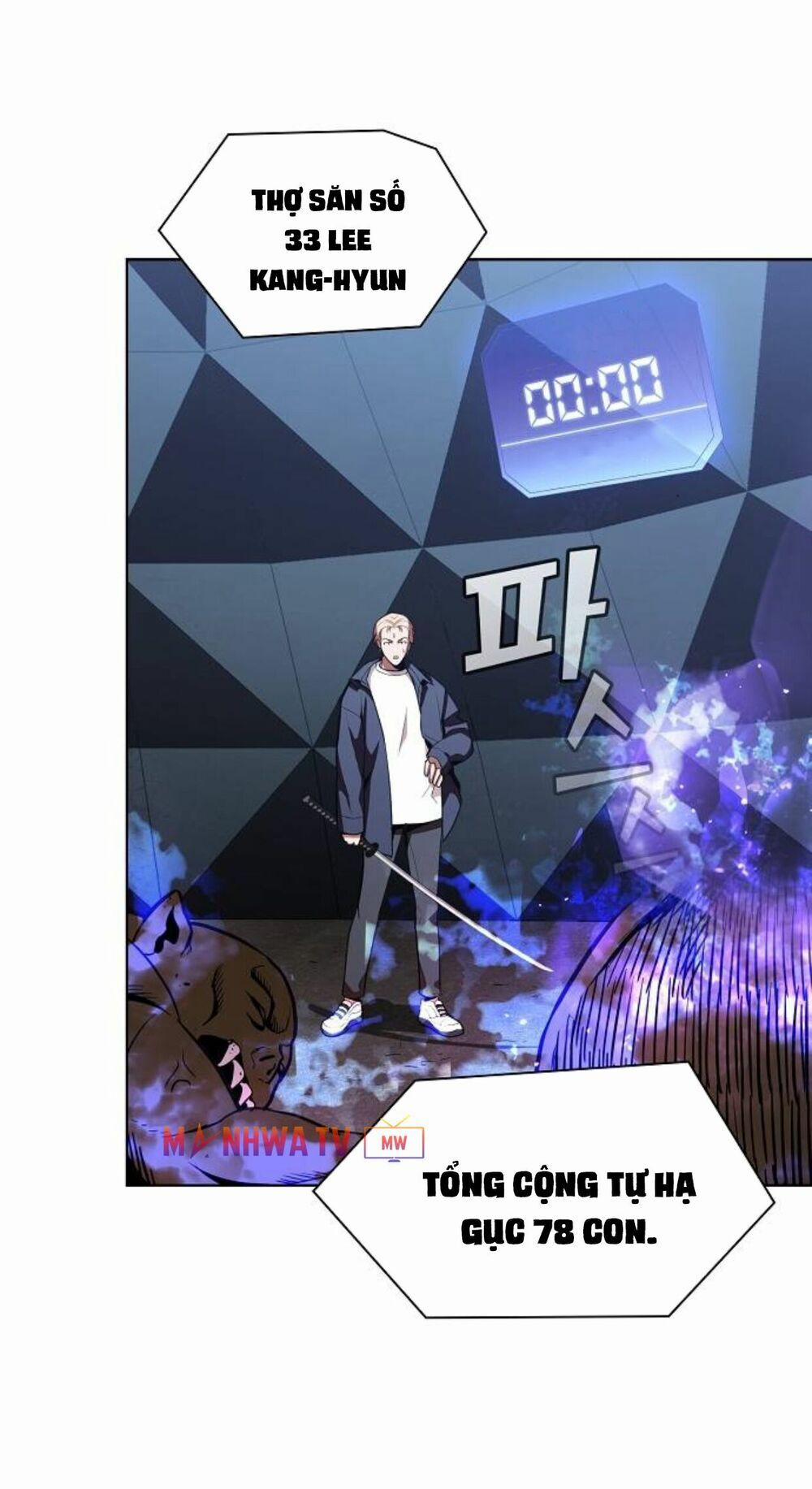 Tôi Là Người Chơi Leo Tháp Một Mình 5 trang 80