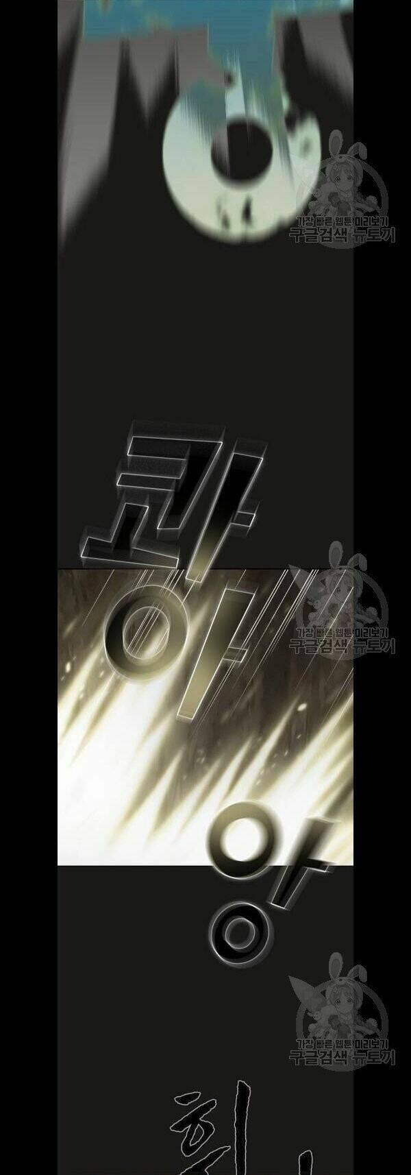 Tôi Là Người Chơi Leo Tháp Một Mình 51 trang 30