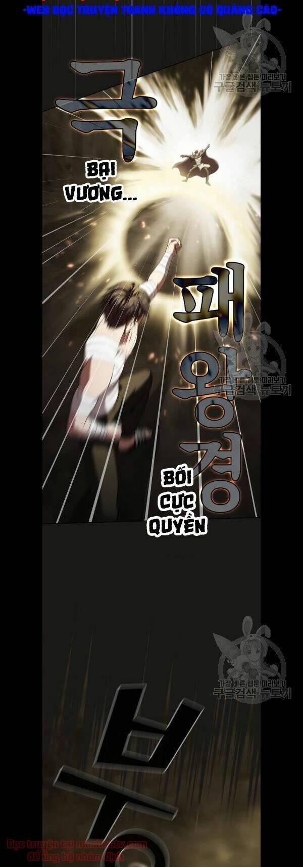 Tôi Là Người Chơi Leo Tháp Một Mình 52 trang 21