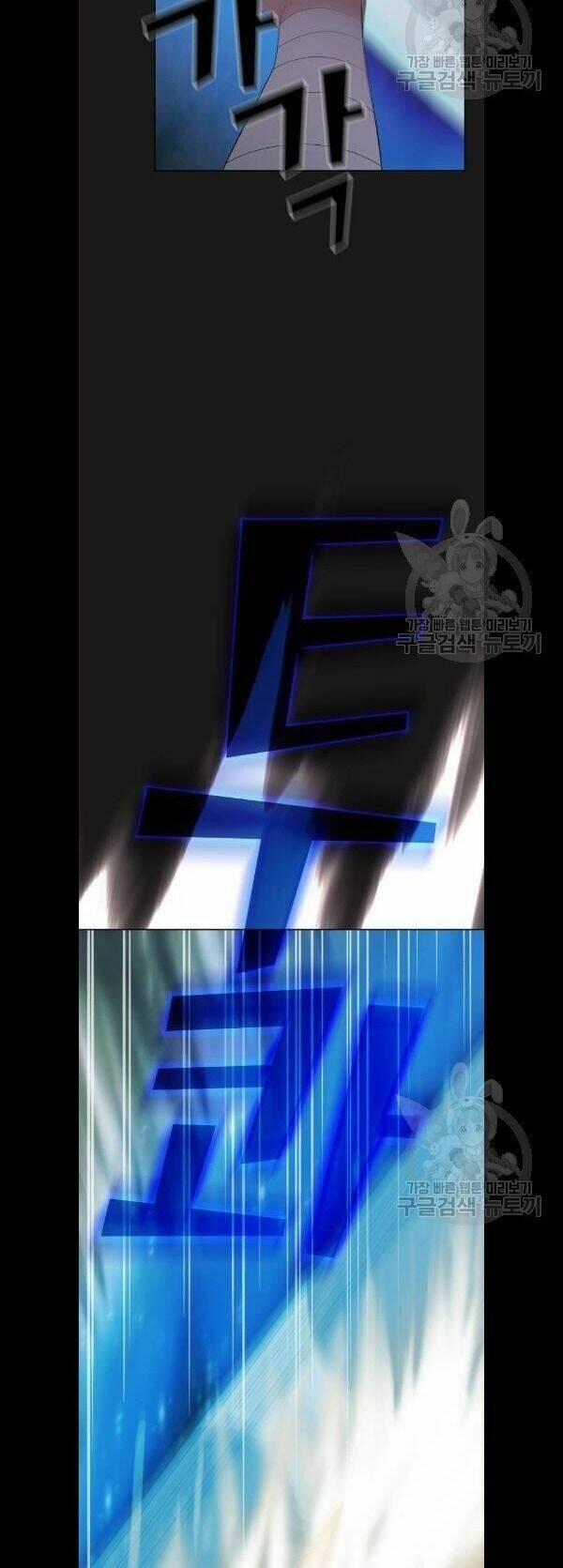 Tôi Là Người Chơi Leo Tháp Một Mình 52 trang 32