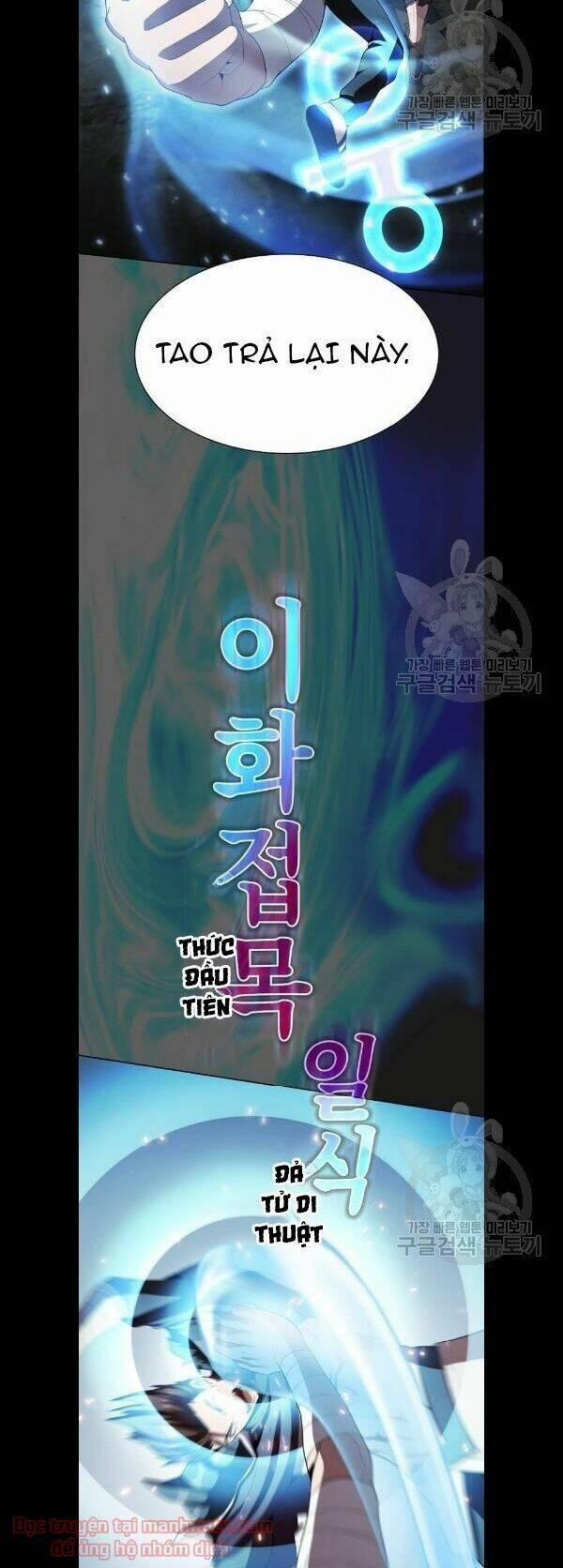 Tôi Là Người Chơi Leo Tháp Một Mình 52 trang 37