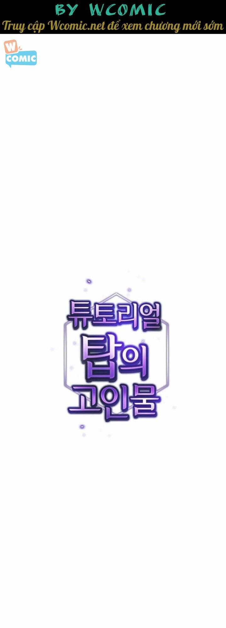 Tôi Là Người Chơi Leo Tháp Một Mình 58 trang 9