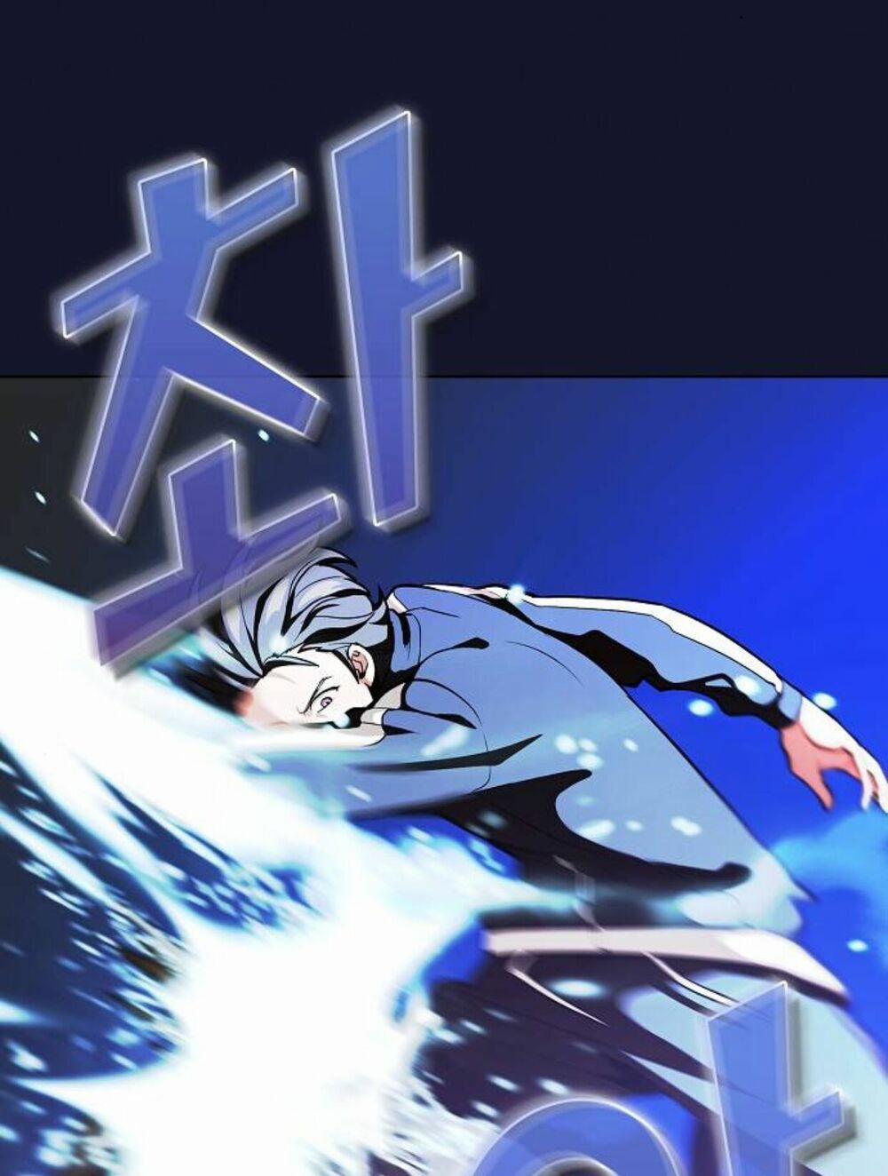 Tôi Là Người Chơi Leo Tháp Một Mình 6 trang 23