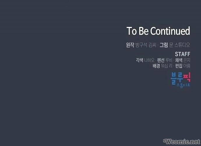 Tôi Là Người Chơi Leo Tháp Một Mình 63 trang 65