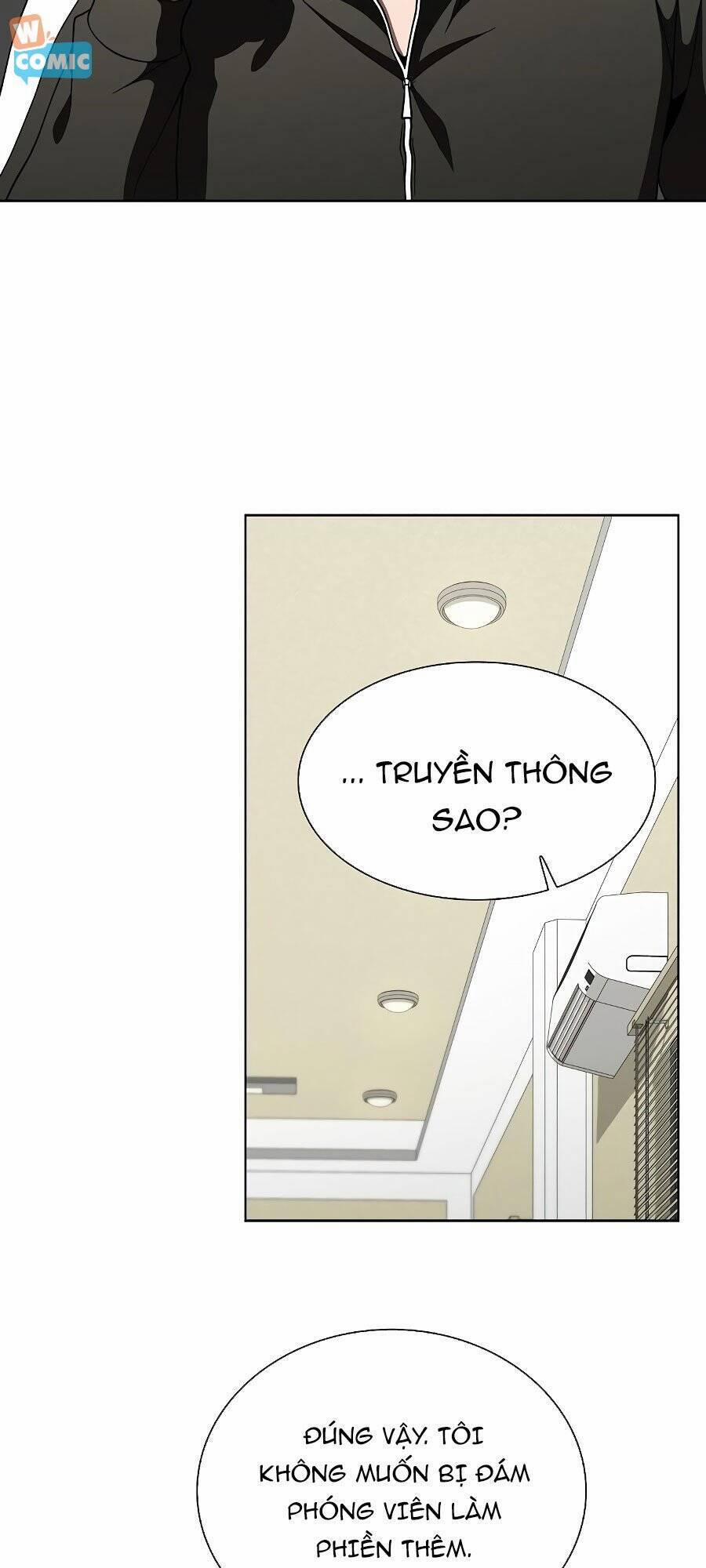 Tôi Là Người Chơi Leo Tháp Một Mình 65 trang 14