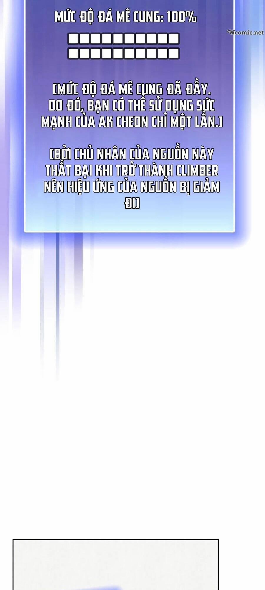 Tôi Là Người Chơi Leo Tháp Một Mình 66 trang 63