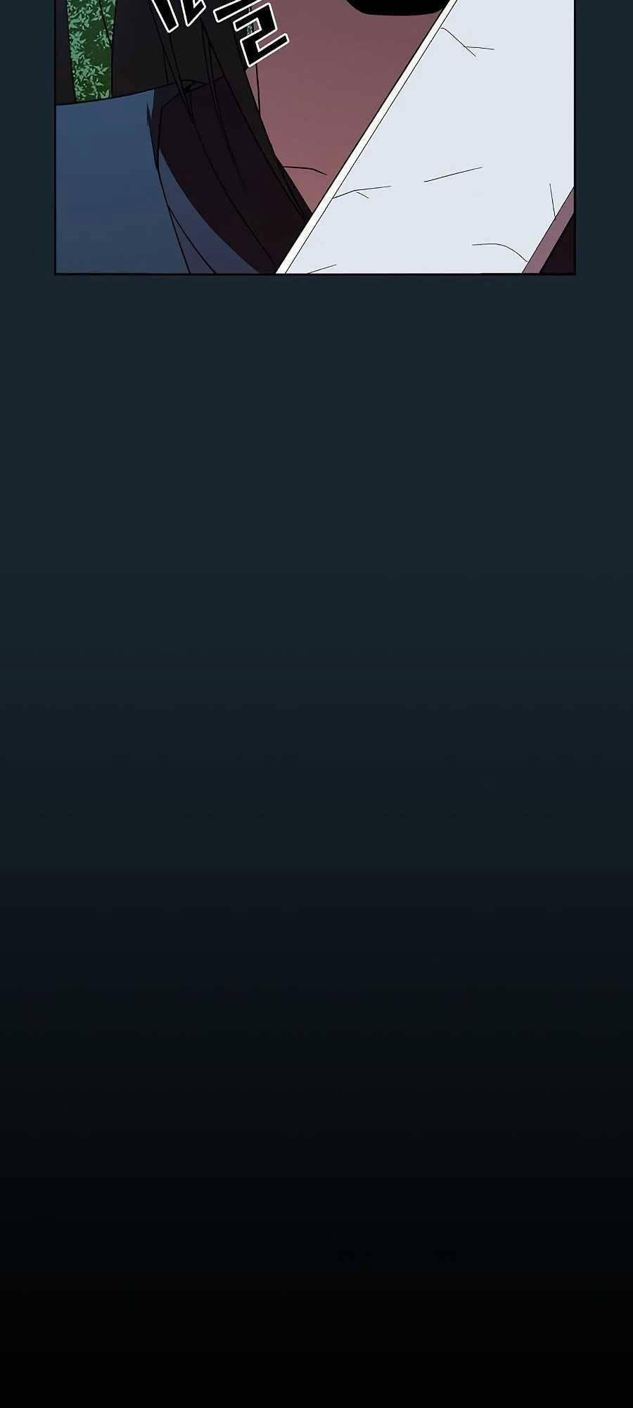 Tôi Là Người Chơi Leo Tháp Một Mình 69 trang 54