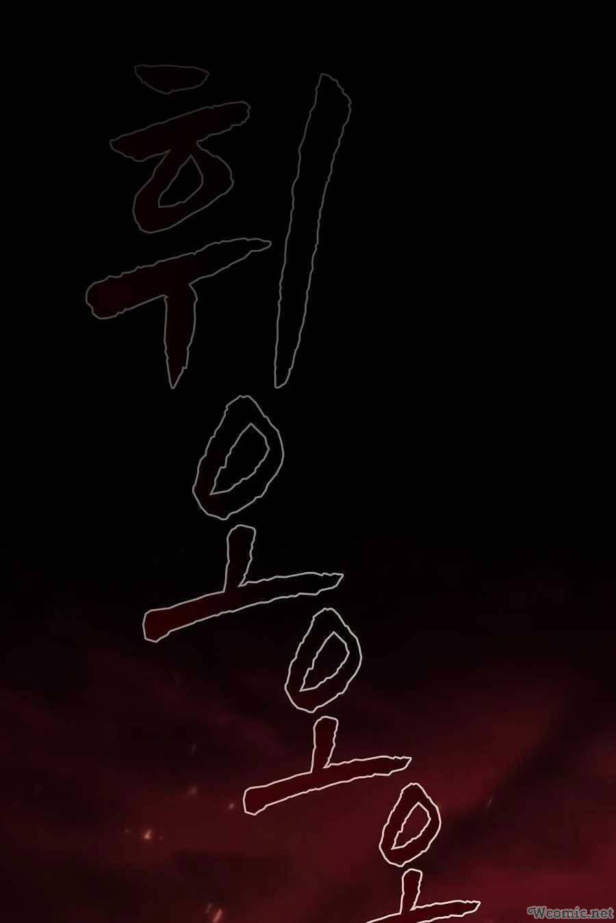 Tôi Là Người Chơi Leo Tháp Một Mình 69 trang 55