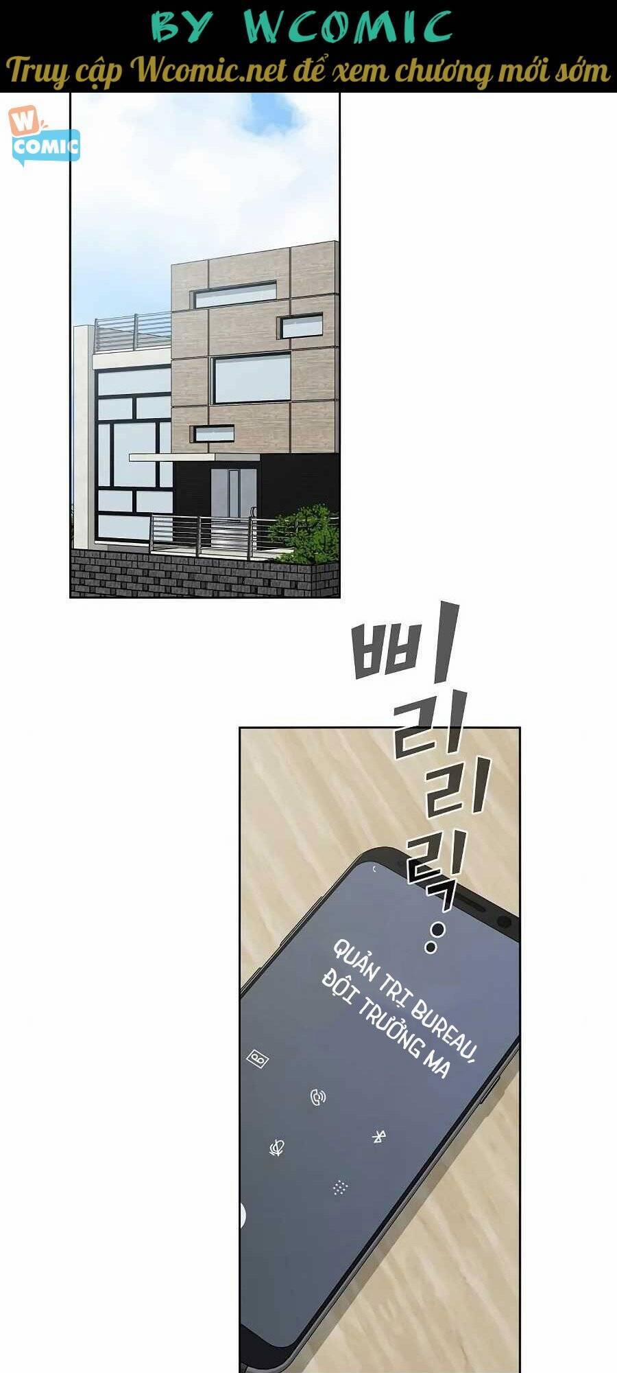 Tôi Là Người Chơi Leo Tháp Một Mình 69 trang 82