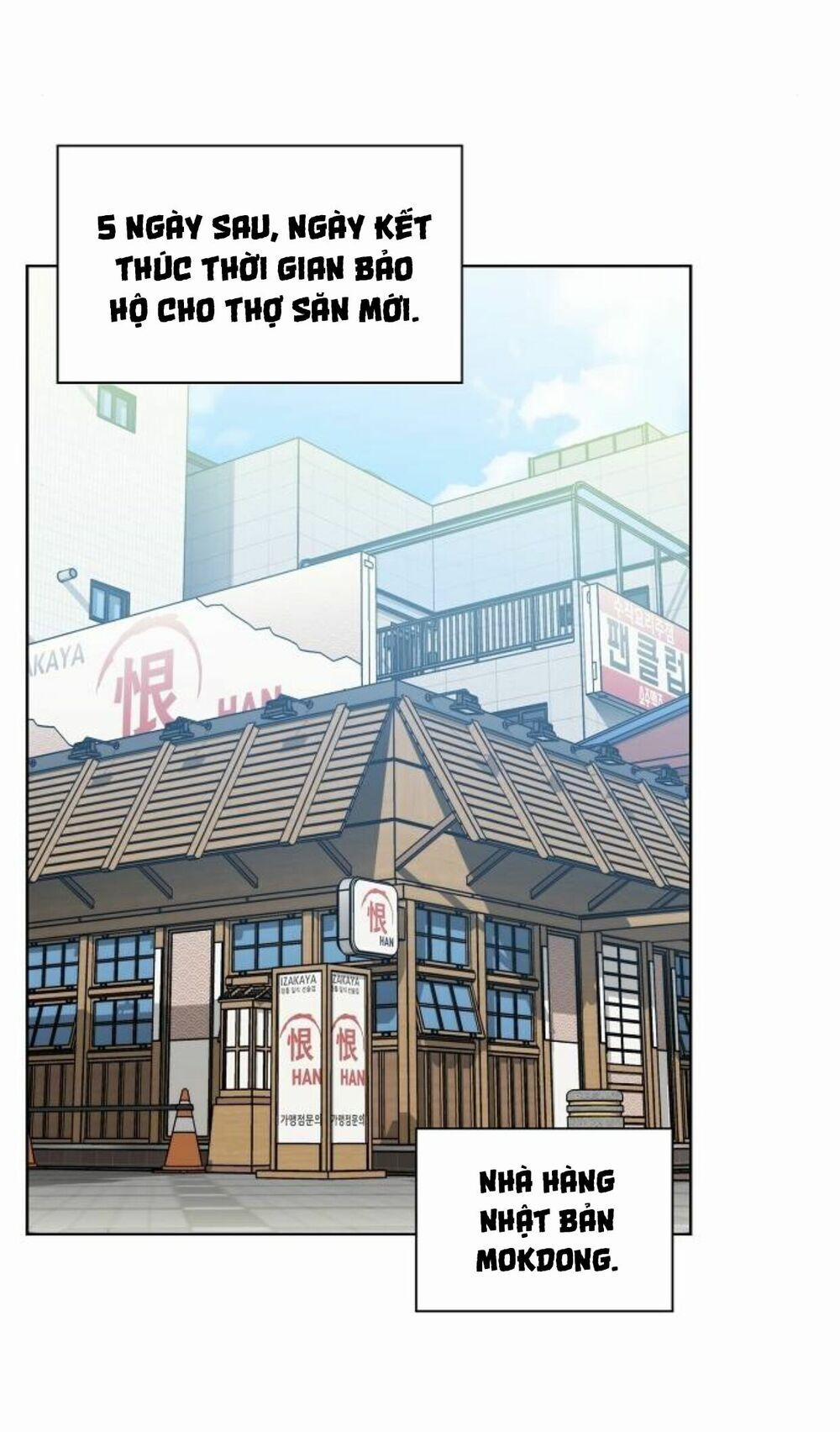 Tôi Là Người Chơi Leo Tháp Một Mình 7 trang 47