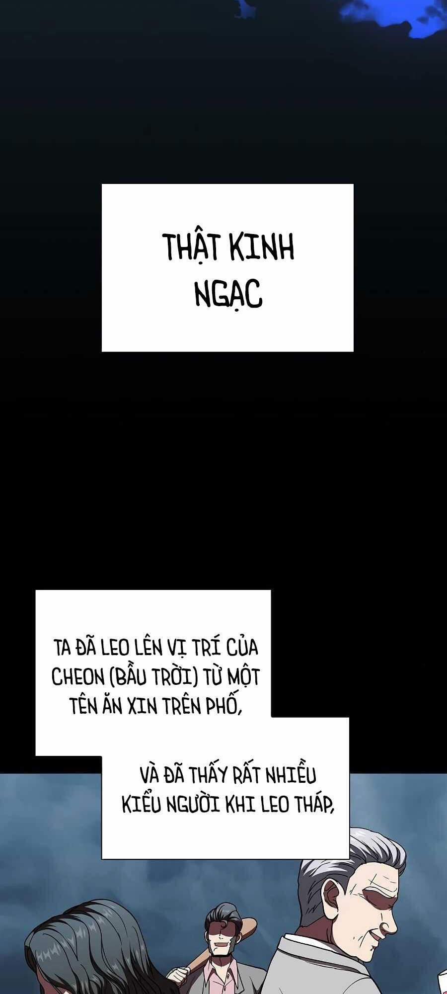 Tôi Là Người Chơi Leo Tháp Một Mình 70 trang 32