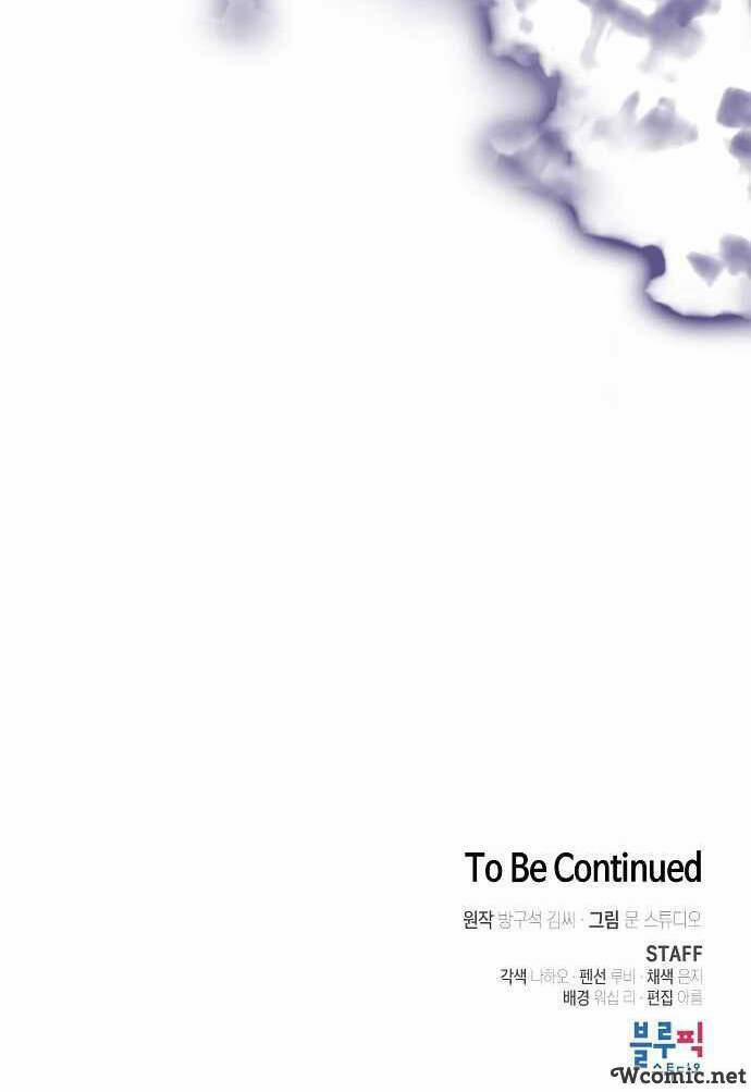 Tôi Là Người Chơi Leo Tháp Một Mình 71 trang 63