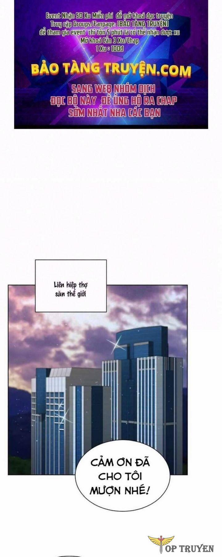 Tôi Là Người Chơi Leo Tháp Một Mình 75 trang 1