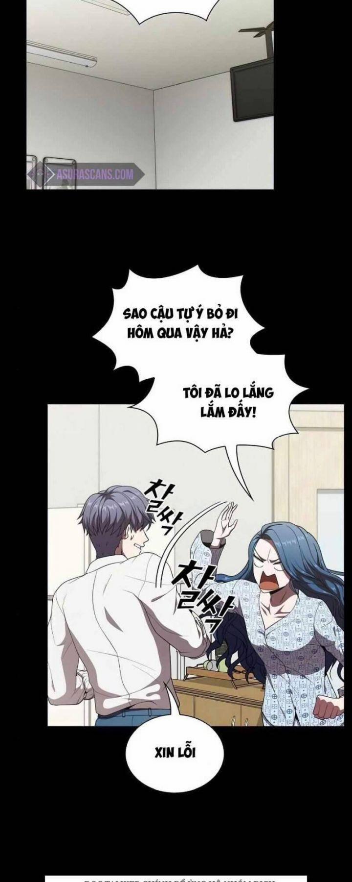 Tôi Là Người Chơi Leo Tháp Một Mình 75 trang 27