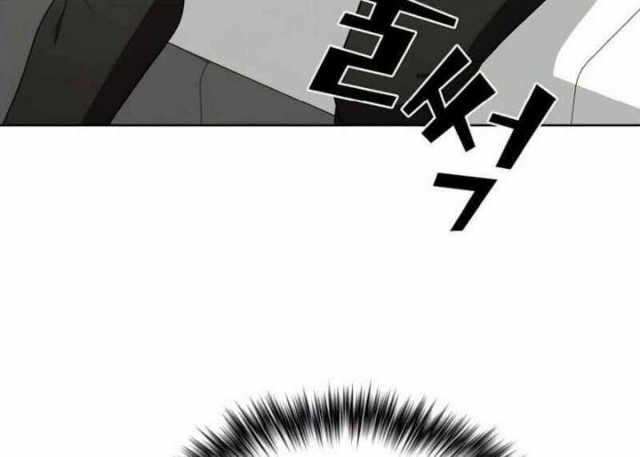 Tôi Là Người Chơi Leo Tháp Một Mình 75 trang 66