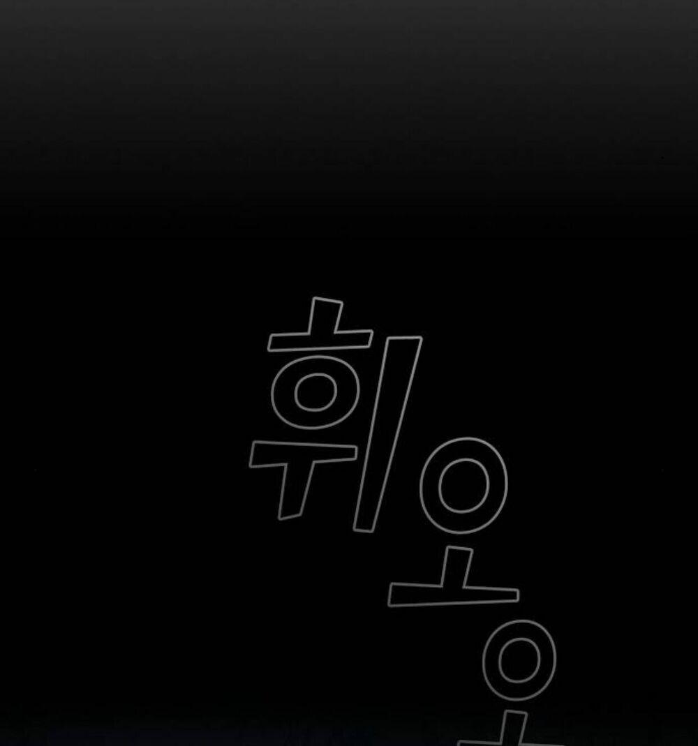 Tôi Là Người Chơi Leo Tháp Một Mình 8 trang 21