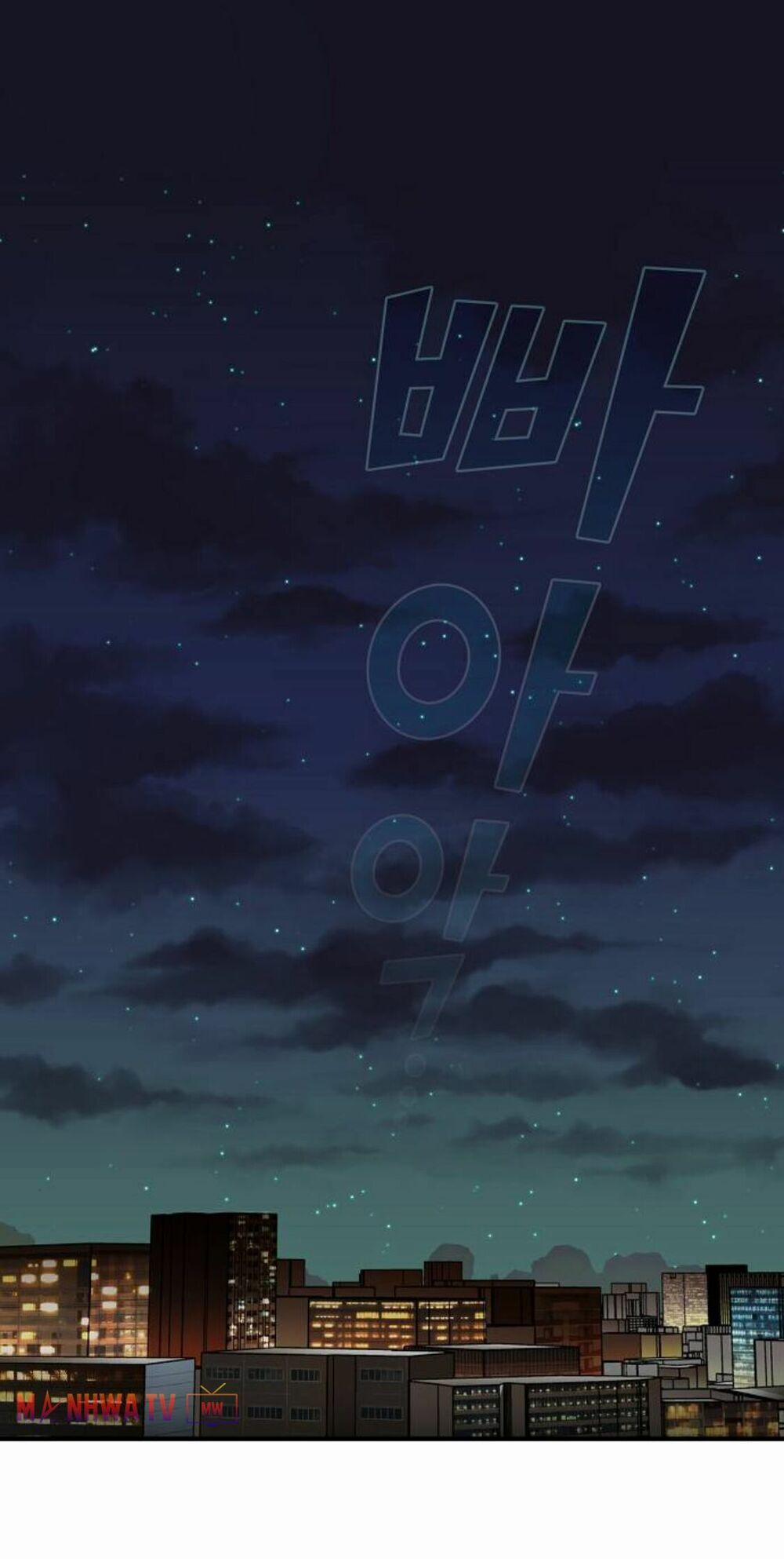 Tôi Là Người Chơi Leo Tháp Một Mình 9 trang 71