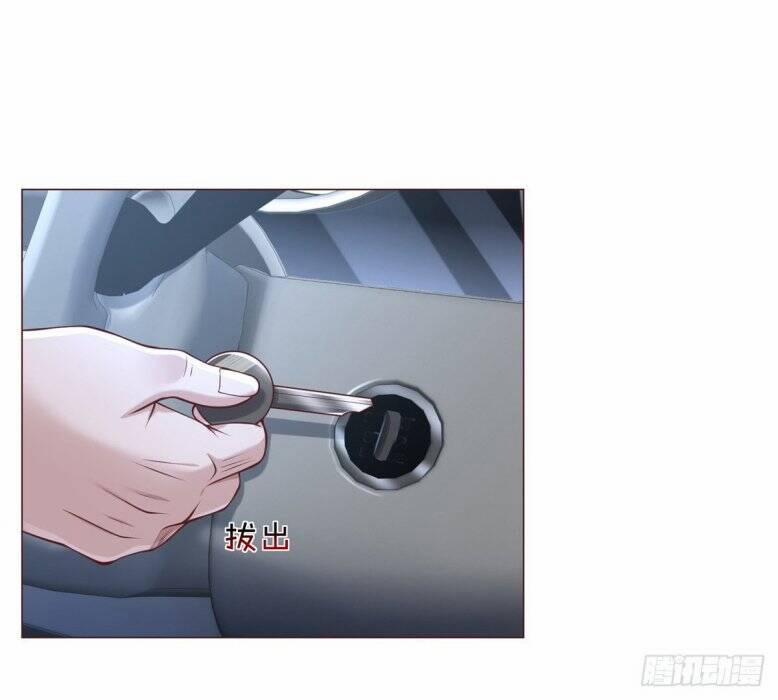 Tôi Là Tài Xế Xe Công Nghệ Có Chút Tiền Thì Đã Sao? 10 trang 23