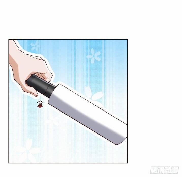 Tôi Là Tài Xế Xe Công Nghệ Có Chút Tiền Thì Đã Sao? 10 trang 8