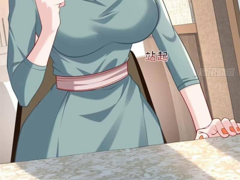 Tôi Là Tài Xế Xe Công Nghệ Có Chút Tiền Thì Đã Sao? 101 trang 56