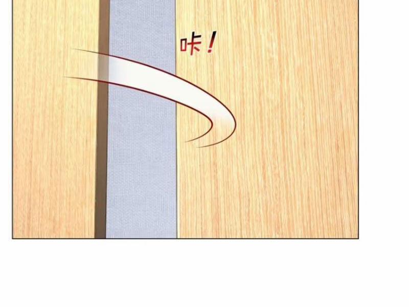 Tôi Là Tài Xế Xe Công Nghệ Có Chút Tiền Thì Đã Sao? 105 trang 94