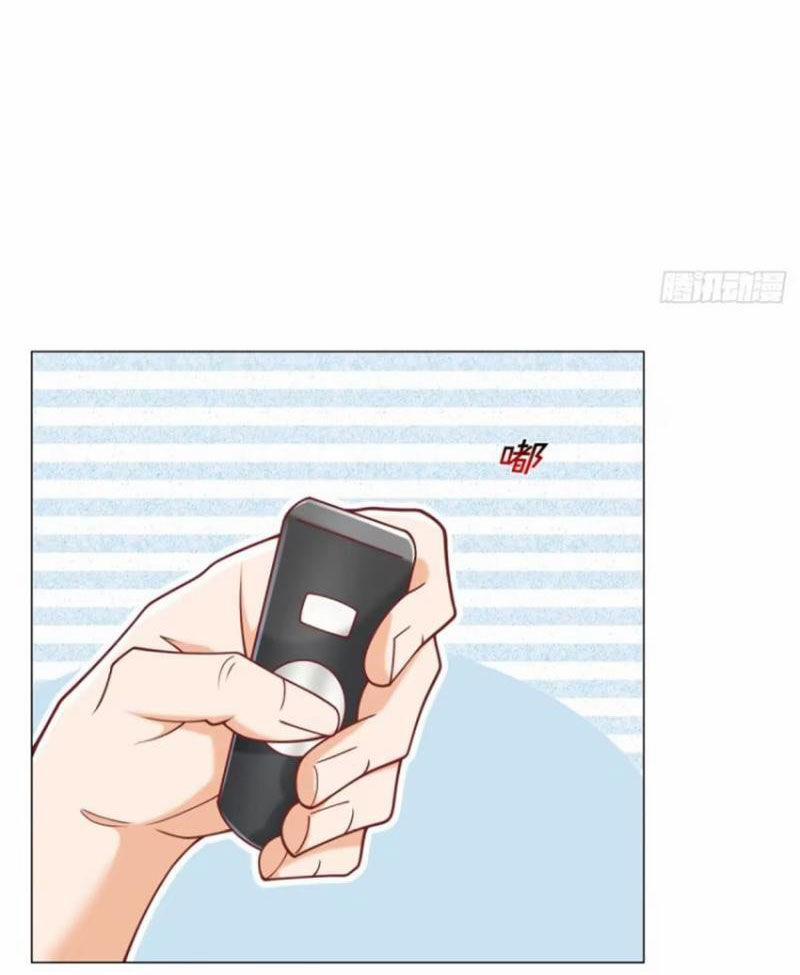 Tôi Là Tài Xế Xe Công Nghệ Có Chút Tiền Thì Đã Sao? 106 trang 9