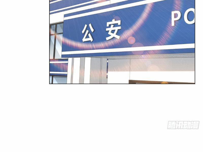 Tôi Là Tài Xế Xe Công Nghệ Có Chút Tiền Thì Đã Sao? 113 trang 22