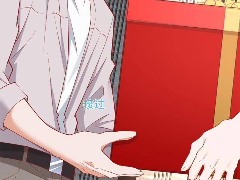 Tôi Là Tài Xế Xe Công Nghệ Có Chút Tiền Thì Đã Sao? 113 trang 64