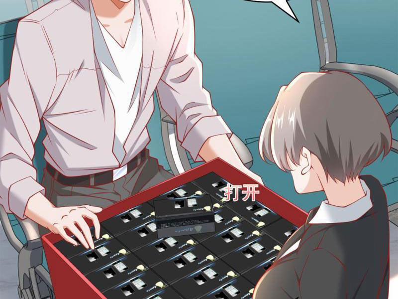 Tôi Là Tài Xế Xe Công Nghệ Có Chút Tiền Thì Đã Sao? 113 trang 66