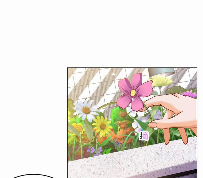 Tôi Là Tài Xế Xe Công Nghệ Có Chút Tiền Thì Đã Sao? 4 trang 7