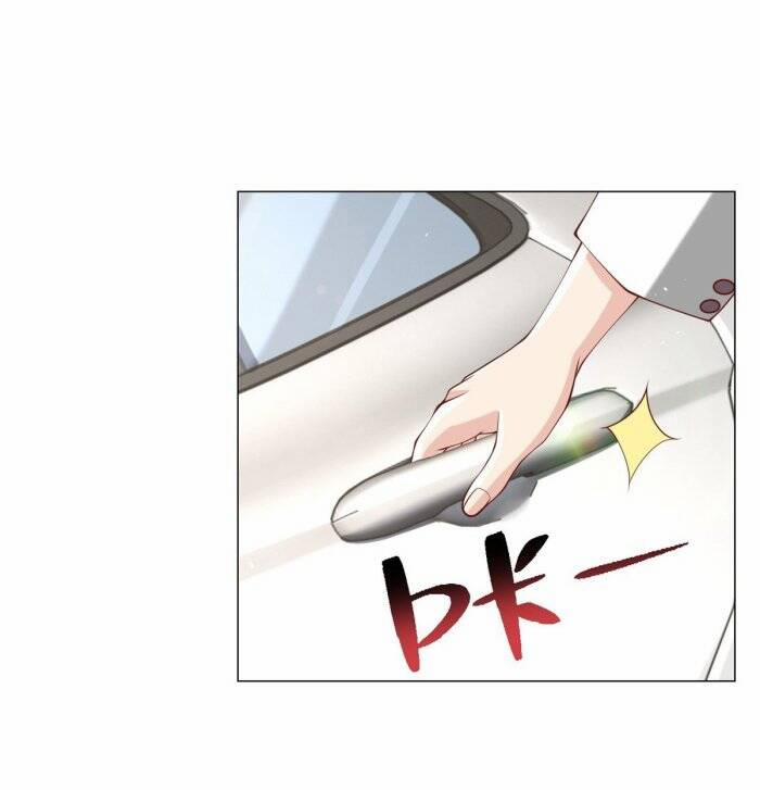 Tôi Là Tài Xế Xe Công Nghệ Có Chút Tiền Thì Đã Sao? 8 trang 31